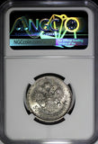 Russia Nicholas II Silver 1913 BC 50 Kopeks NGC MS62 St.Petersburg Mint Y# 58.2