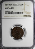 Russia Nicholas I Copper 1841 CM 1/2 Kopek NGC AU50 BN 1 Graded Highest C# 143.4