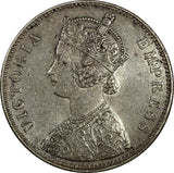 India-British Victoria Silver 1882 Rupee aUNC Toned KM# 492 (19 329)