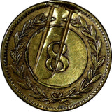 COSTA RICA TOKEN Coat of Arms c/s "8" in wreath,c/s "U"-Una Cajuela  Schm-198(9)