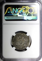 Russia Catherine II Silver 1766 MMD 20 Kopecks Moscow Mint NGC VF35 C#63a.1 RARE