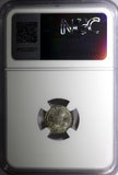 German States BAVARIA Silver 1861 1 Kreuzer NGC MS65 BU Nice Toned KM# 858 (33)