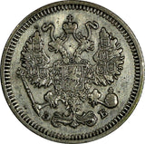 Russia Nicholas II Silver 1911 SPB EB 10 Kopecks Y# 20a.2 (17 709)