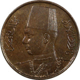 Egypt Farouk Bronze AH1357//1938 1/2 Millieme aUNC KM# 357 (20 581)