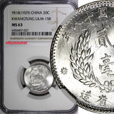 China,Provincial KWANGTUNG PROVINCE Year 18 (1929) 20 Cents NGC MS63 Y# 426 (27)