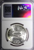 Egypt Silver AH1403  1982 1 Pound Egyptian Air Force NGC MS65 KM#542 (023)