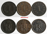 Norway Oscar II Bronze LOT OF 3 COINS 1877 1 Ore BETTER DATE KM# 352 (17 014)