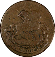 Russia Elizabeth Copper 1761 2 Kopecks Krasny Mint, Moscow C# 7.2 (19 524)