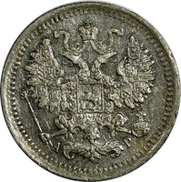 Russia Nicholas II Silver 1903 СПБ АР 5 Kopeks XF Y# 19a.1