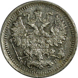Russia Nicholas II Silver 1903 СПБ АР 5 Kopeks XF Y# 19a.1