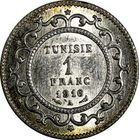 TUNISIA Muhammad al-Nasir Bey Silver AH1335/1916-A 1 Franc UNC Toning KM# 238(6)