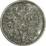 RUSSIA Nicholas II Silver 1908 SPB EB 15 Kopeks BETTER DATE Y# 21a.2 (18 515)