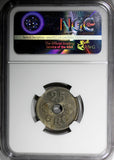 Denmark  Christian X 1947 N; GJ  25 Ore NGC MS63 Last Date for Type  KM# 823.2