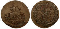 RUSSIA Catherine II Copper 1765 MM 2 Kopecks RED MINT 20,06 g.C# 58.5 (14 931)