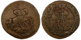 RUSSIA Catherine II Copper 1765 MM 2 Kopecks RED MINT 20,06 g.C# 58.5 (14 931)