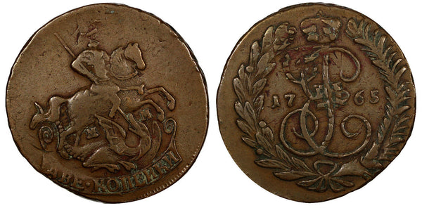 RUSSIA Catherine II Copper 1765 MM 2 Kopecks RED MINT 20,06 g.C# 58.5 (14 931)