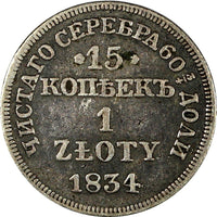 POLAND RUSSIA Nicholas I 1834 MW 1 Zloty 15 Kopecks RARE DATE Bit-1164 R2 C# 129