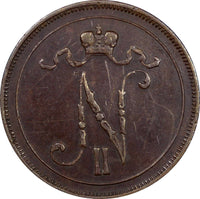 Finland Russia Nicholas II Copper 1911 10 Pennia Mintage-370,000 KM# 14 (9131)