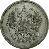 RUSSIA Nicholas II Silver 1908 SPB EB 10 KOPECKS  Y# 20a.2 (18 236)