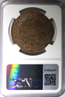 Sweden Oscar I 1849 4 Skilling Banco 37.2 mm 1st Year NGC MS62 BN KM# 672 (002)