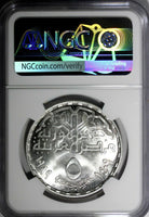 Egypt Silver AH1409//1989 5 Pounds NGC MS65 Mintage-5,000 37.2 mm KM# 665 (005)