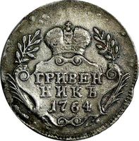 Russia Catherine II Silver 1764 10 Kopeks Mintage-340,000 SCARCE C# 61.1(18 769)