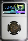 Russia Catherine II Silver 1766 MMD EI Polupoltinnik NGC AU50 C# 65 Ex. Hieberg