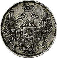 POLAND RUSSIA Nicholas I Silver 1836 MW 1 Zloty 15 Kopecks  SMALL CROWN  C# 129