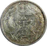 Japan Shōwa Silver Year 12 (1937)  50 Sen UNC Nice Toned Y# 50 (22 206)