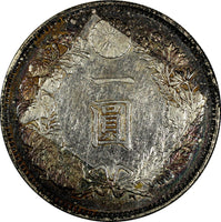 JAPAN Meiji Silver Year 21 (1888) 1 Yen two large Chinese Chopmarks Y-A25.3 (14)