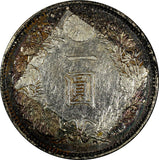 JAPAN Meiji Silver Year 21 (1888) 1 Yen two large Chinese Chopmarks Y-A25.3 (14)