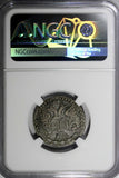Russia Catherine II Silver 1770 SPB 20 Kopeks NGC VF25 Mint-785,000 C# 63a.2 (6)