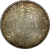 Morocco Yusuf Silver AH1331 (1913) 1 Rial PARIS MINT 37mm XF-aUNC Y# 33 (20 906)