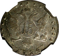 Russia Catherine II Silver 1784 SPB 15 Kopeks NGC AU DETAILS C# 62c  (029)