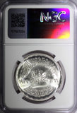 Egypt Silver AH1399 1979 1 Pound National Education Day NGC MS65 KM#490 (37)