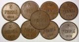 Finland Nicholas II Copper 1916 5 Pennia RANDOM PICK (1 COIN) KM# 15
