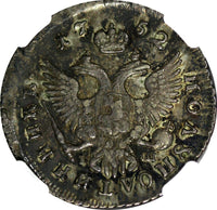 RUSSIA Elizabeth Silver 1752 MMA IW Polupoltinnik 1/4 Ruble NGC XF40 RARE C# 17a