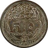 Egypt Hussein Kamel Silver 1917  5 Piastres Bombay Mint Toned KM# 318.1 (957)