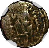 EASTERN ROMAN Theodosius I , AD 379-395 AE4 NUMMUS / Victory NGC  (96)