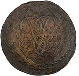 Russia Elizabeth Copper 1760 MM 5 Kopecks 39,15g. RARE DATE C# 9.3 (18 704)