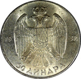 Yugoslavia Petar II Silver 1938 50 Dinara 1 YEAR TYPE KM# 24 (22 319)