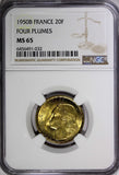 France 1950 20 Francs NGC MS65 4 plumes TOP GRADED BY NGC  KM# 916.2 (32)