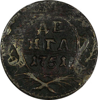 RUSSIA Elizabeth Copper 1751 Denga Ekaterinburg Mint  KM# 188 (19 533)