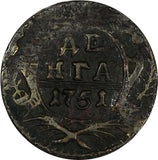 RUSSIA Elizabeth Copper 1751 Denga Ekaterinburg Mint  KM# 188 (19 533)