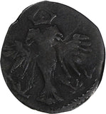 Italian States Milan Charles V of Habsburg,Duke of Milan (1535-1556)Trillina (5)