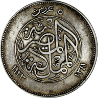 Egypt Fuad I (1922-1936) Silver AH1341 (1923) 5 Piastres KM# 336 (20 733)