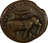 India-Independent Kingdoms MYSORE Tipu Sultan AH1221 (1792) 1/4 Paisa KM# 121.4