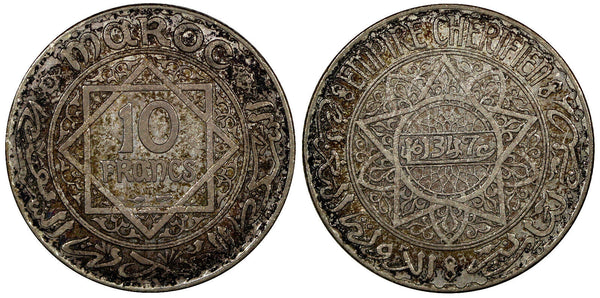 Morocco Mohammed V Silver AH1347 (1928) 10 Francs aUNC Paris Mint Y# 38 (902)
