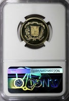 DOMINICAN REPUBLIC PROOF 1978 25 Centavos NGC PF67 ULTRA CAMEO Mintage5,000 KM51