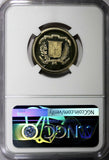 DOMINICAN REPUBLIC PROOF 1978 25 Centavos NGC PF67 ULTRA CAMEO Mintage5,000 KM51